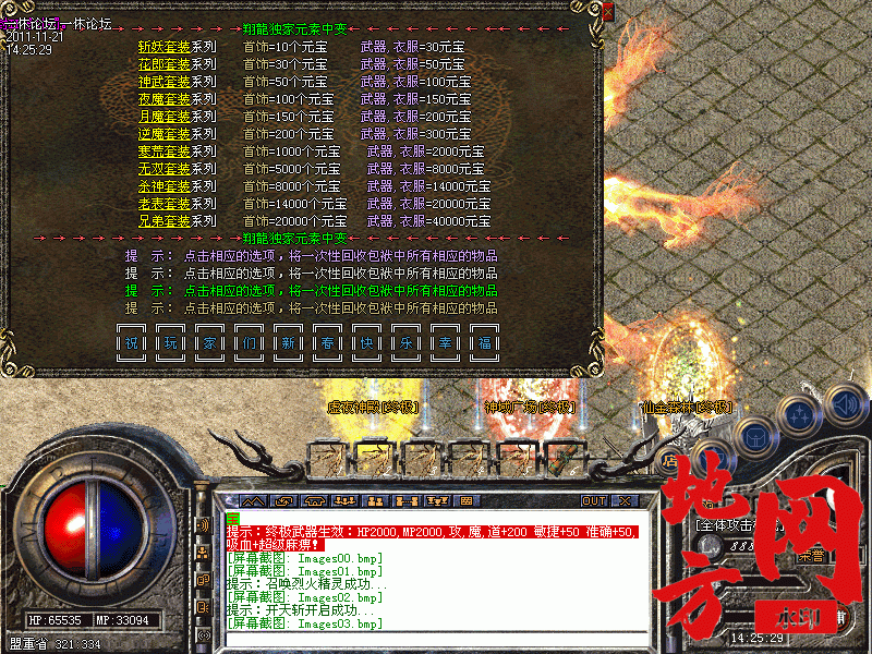 171718qmlrxyrryxx8wwol.gif