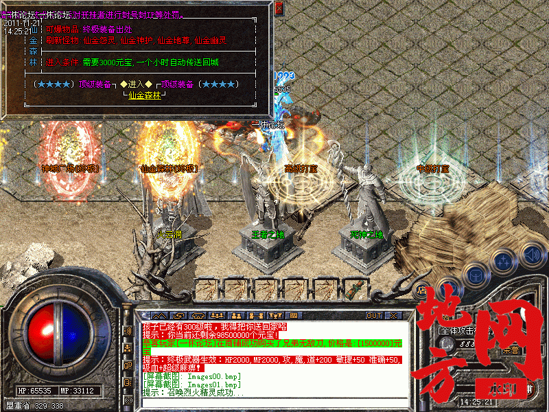 171721gmucb98bhchz93zz.gif