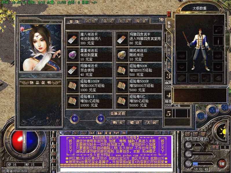 171722kwk2nidnnaq2sf9l.gif