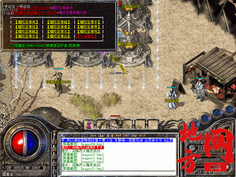 171730ybtstno5bsndbecb.gif