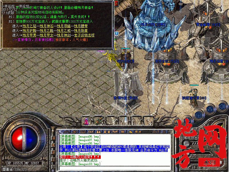 171732lkpb64mpxzgbp4xb.gif