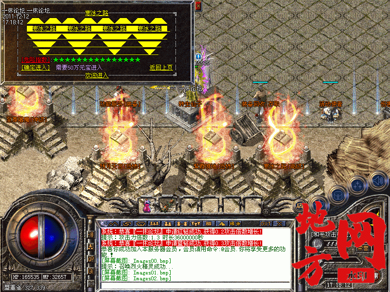 171742nftxtqm8sjjwjwid.gif