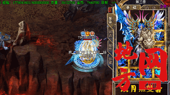 171746o575r338lryr97k6.gif