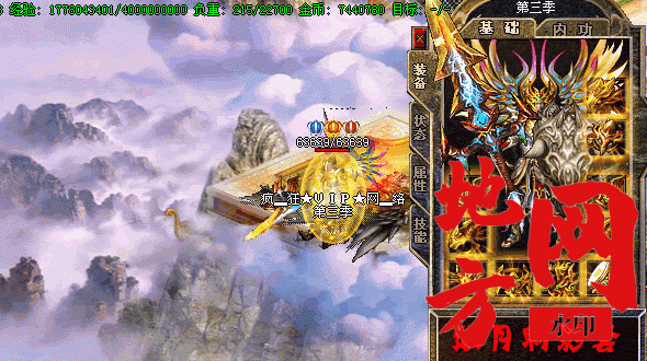171751np9m9oh9hll399jj.gif