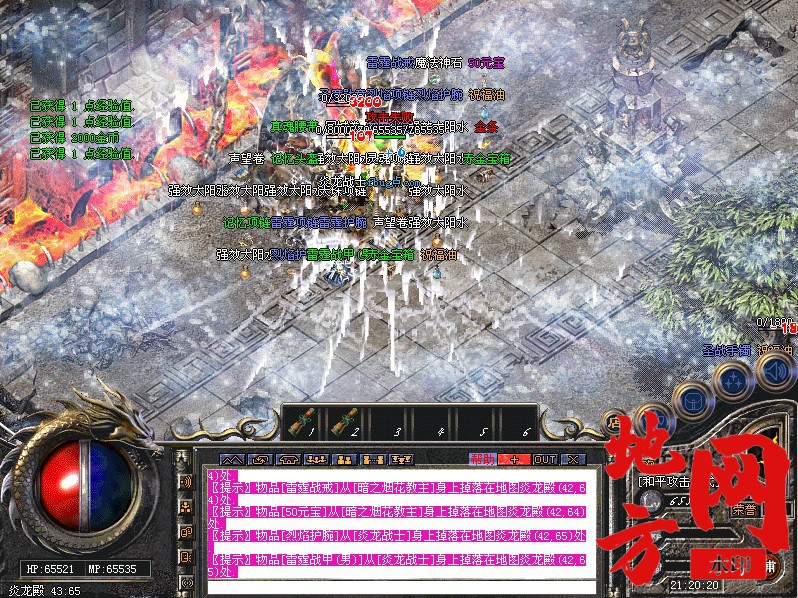171758zwlloqzloowljj8o.jpg