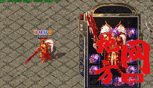 171802avz8zoiaa126t67u.gif