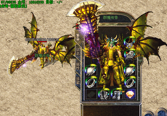 171805iefm1gml4lgne6n1.gif