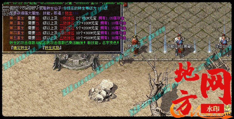171811pe7vvru5nd4qom47.jpg
