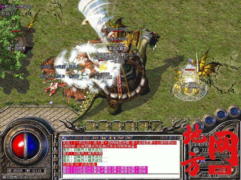 171819gsnlh5frha5cstna.gif