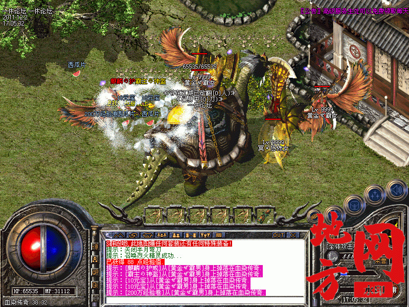 171819spp962r56sooo8w2.gif