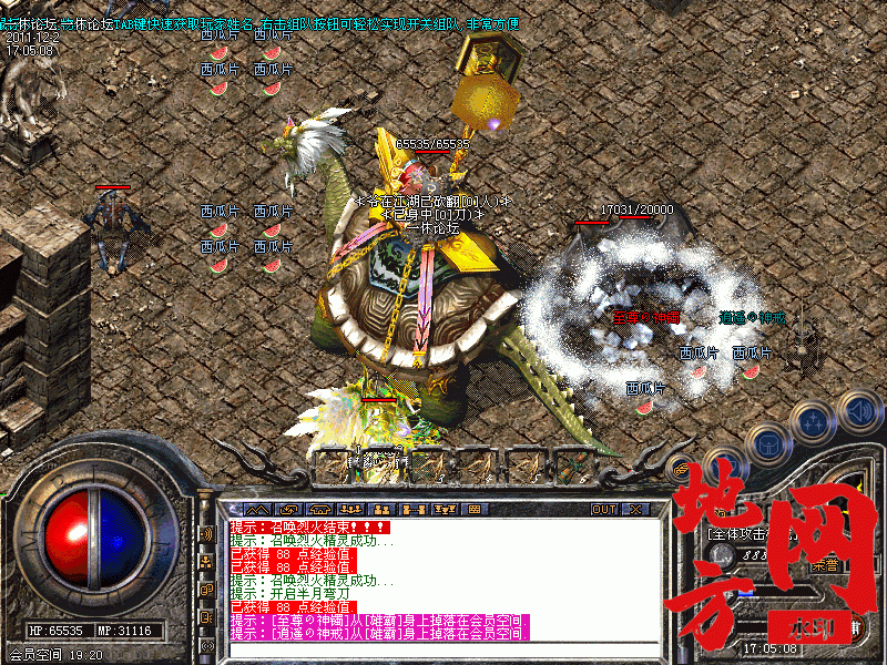 171822xx7e2ep4dee77z2x.gif