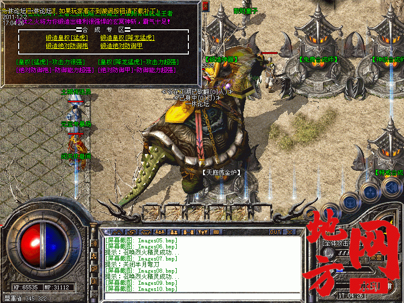 171825u3t51ibkcrq9jxcr.gif