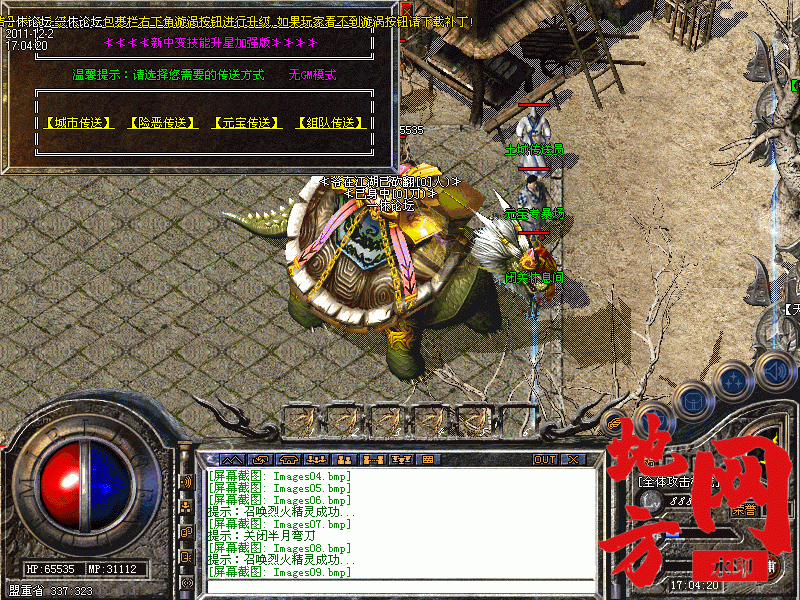 171826gunsnccg57zgd74i.gif