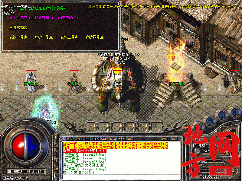 171827p3clyrr44r3ltt0y.gif