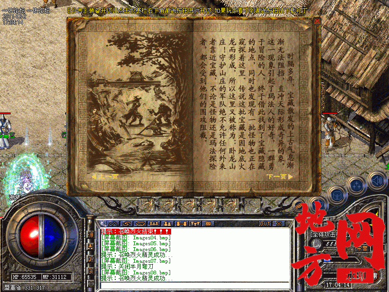 171827ts38vkwivgwrggpr.gif