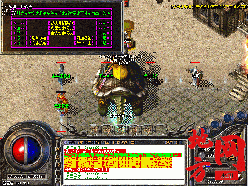 171830m585jon6kn3yoo66.gif