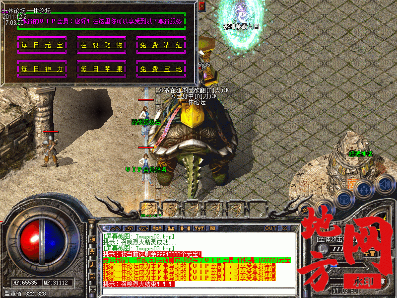 171833zpuburau39rjgj88.gif