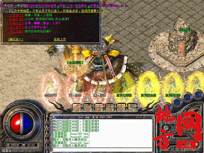 171834azyfode0nz95dwwf.gif