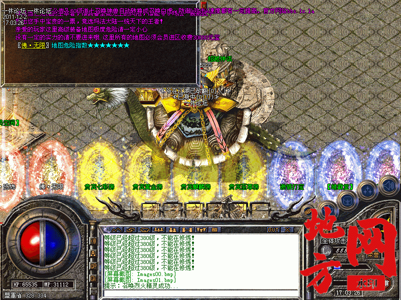 171835i0aj38za58aezffo.gif