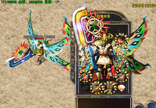 171842oolrqxxylyurysu8.gif