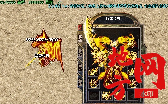 171847pn6ajms0oj06v769.jpg
