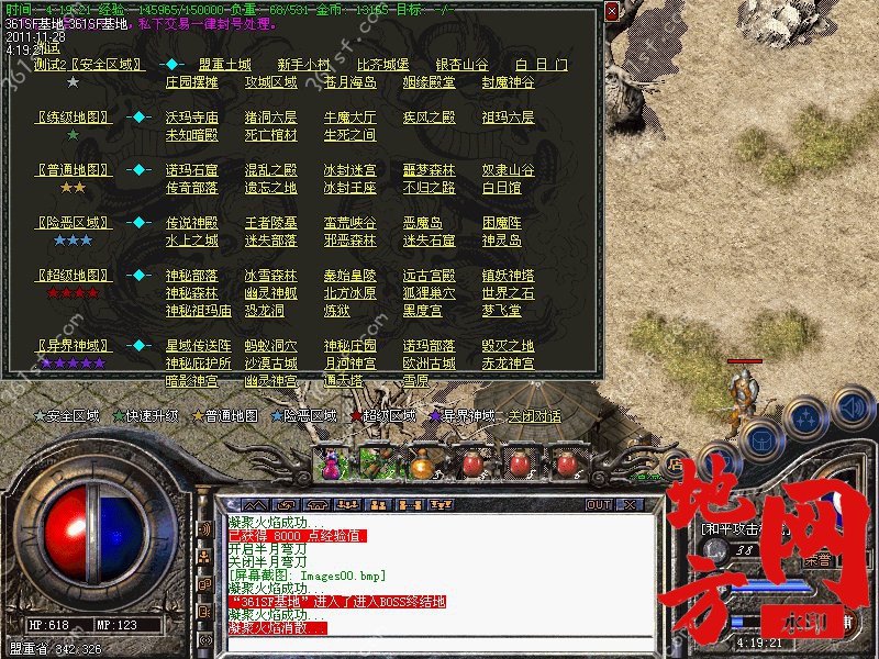 171906nbd3b44ep406cmxy.jpg