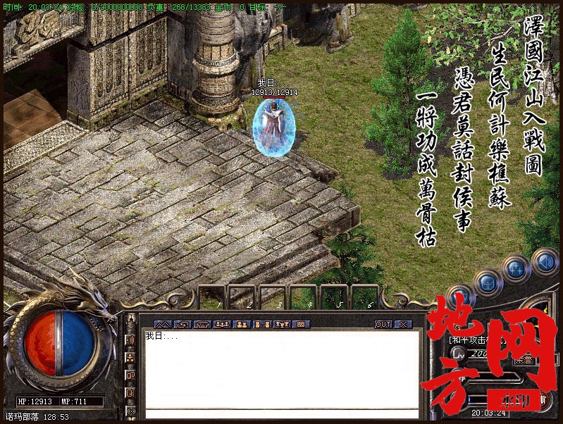 171922xefr9u2u9t50roi7.jpg