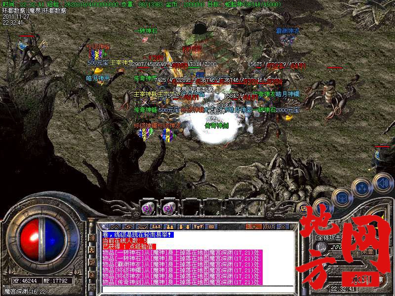 172002ud0wswgsvkt2p0gd.bmp