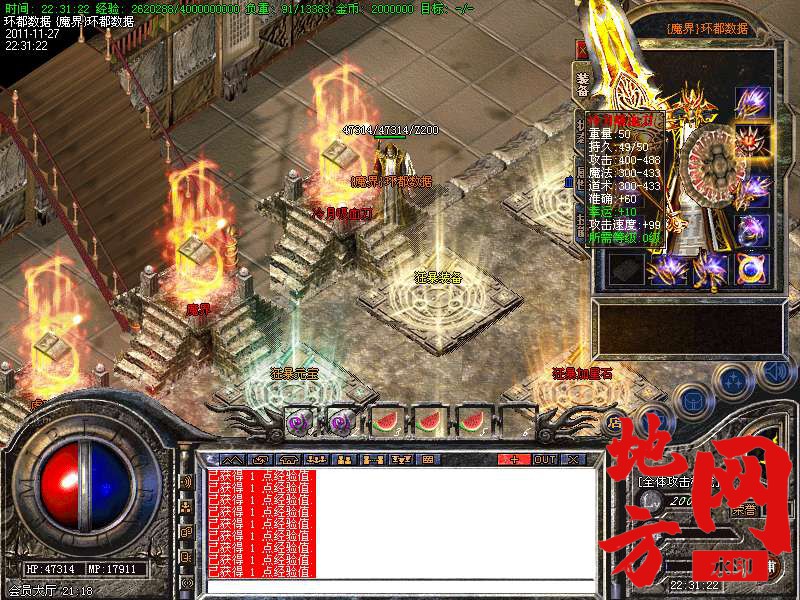 172003y3qtx1b39f1txxgv.bmp