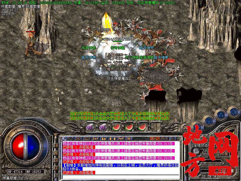 172006jpeoly61osohcsh6.bmp