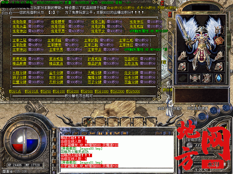 172033hh8ph29l9ddwhhjg.gif