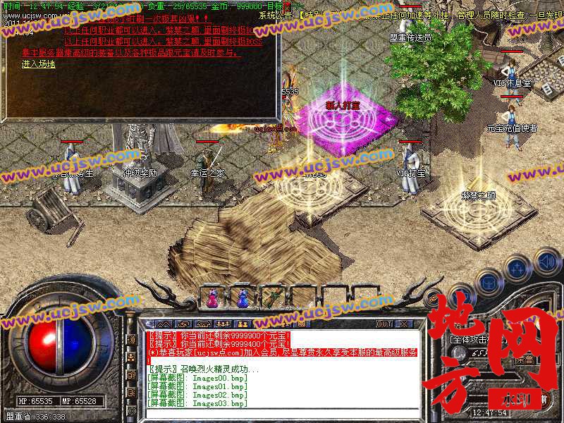 172045ir6yr6motmk6octv.jpg