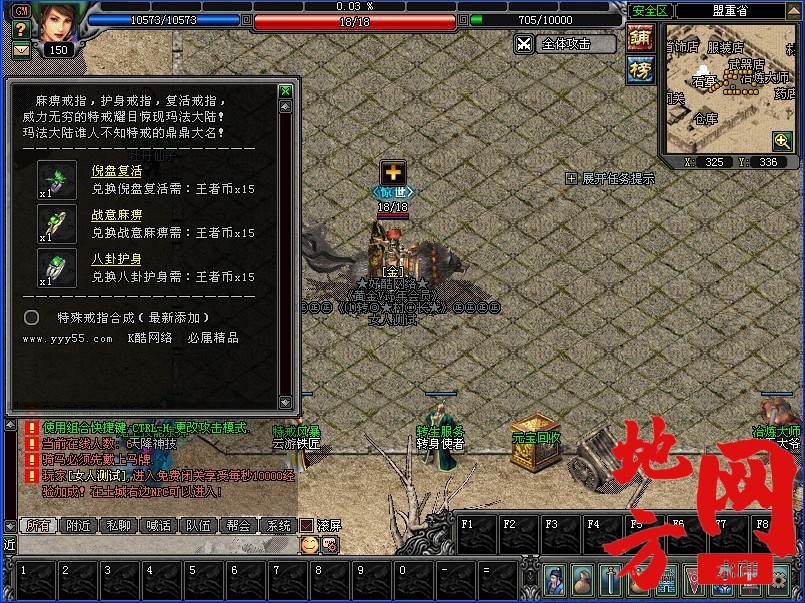172058sh1p1vihqpzmpxph.jpg