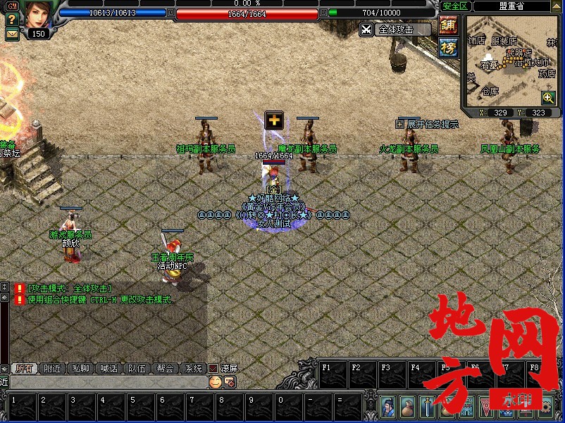 172103tuz9yy3y8yn1ynny.jpg