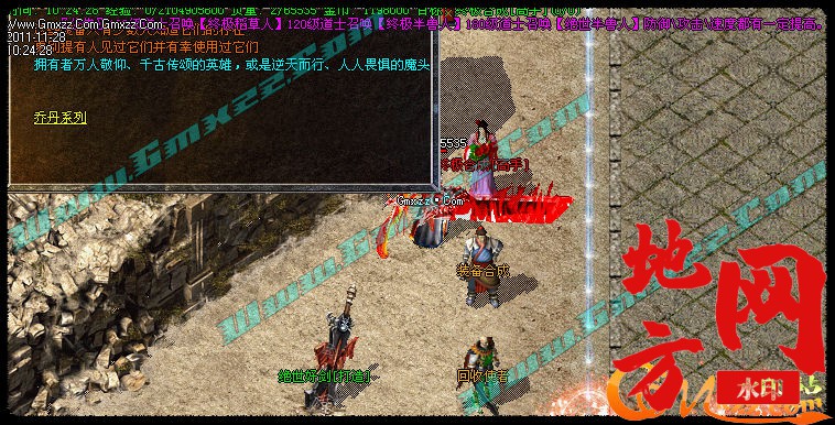 172127qg44yy21bs4w4yay.jpg