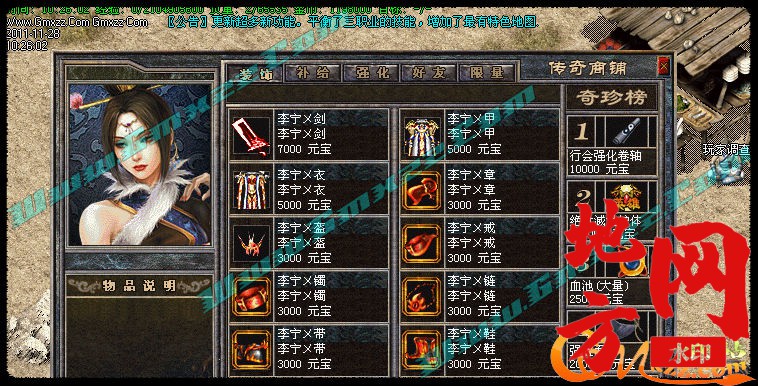 172134qiu1y108b6d006nm.jpg