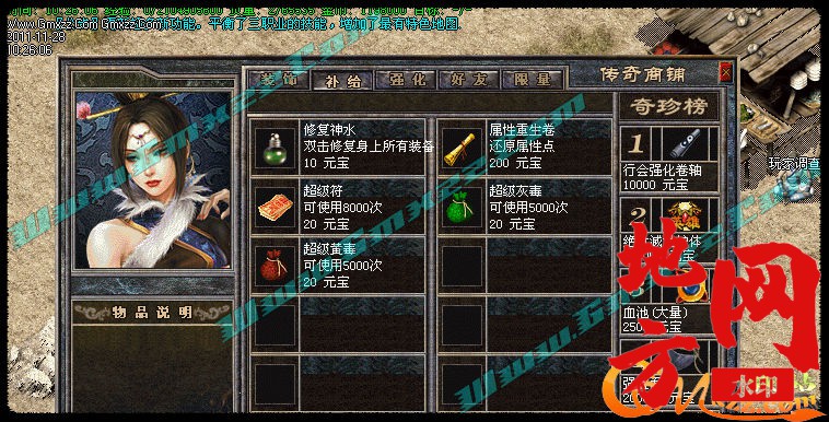172137uzn6bmdv43zucm3u.jpg