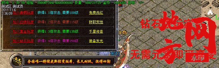 172148h8wu44t88we8uerm.jpg