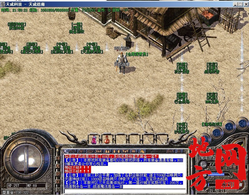 172209hdf9tvnd65jefjfj.jpg