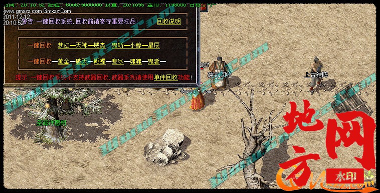 172216pxdc6uclegexxgzu.jpg
