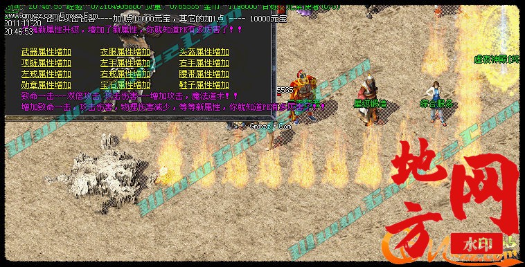 172220eu669bapomqaqmum.jpg