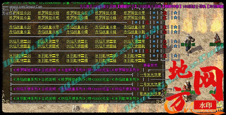 172225dpqpow4gs8x8qn4t.jpg
