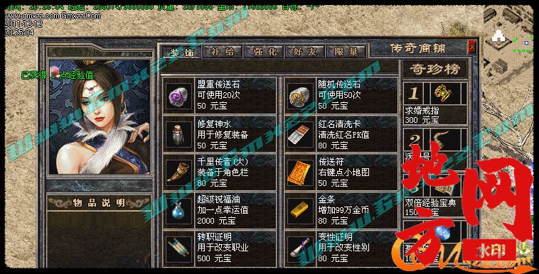 172239zyqiv5vn4c5iq04y.jpg