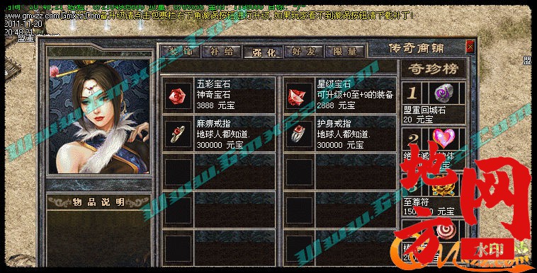 172242mcd1v55cj0cv9099.jpg