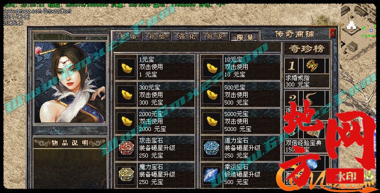 172243cwvna6gxvww7ohgo.jpg