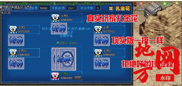 172321u6svgxny4fuoqkkn.jpg