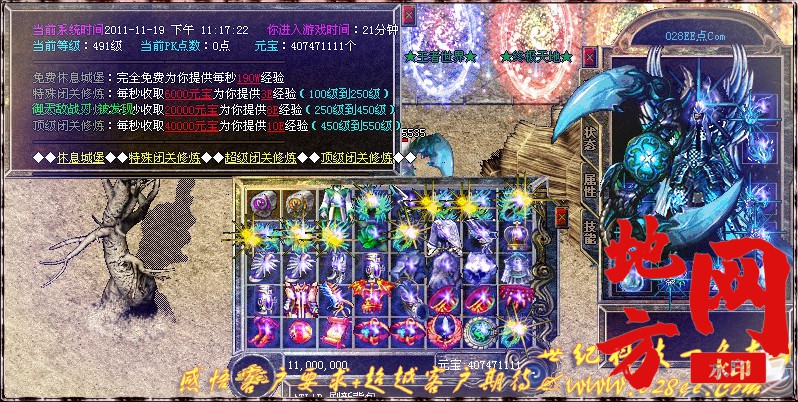 172340d17bnuhaggtqmngh.jpg