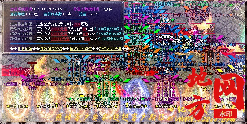 172340ptlikt8r6d9kbhb6.jpg