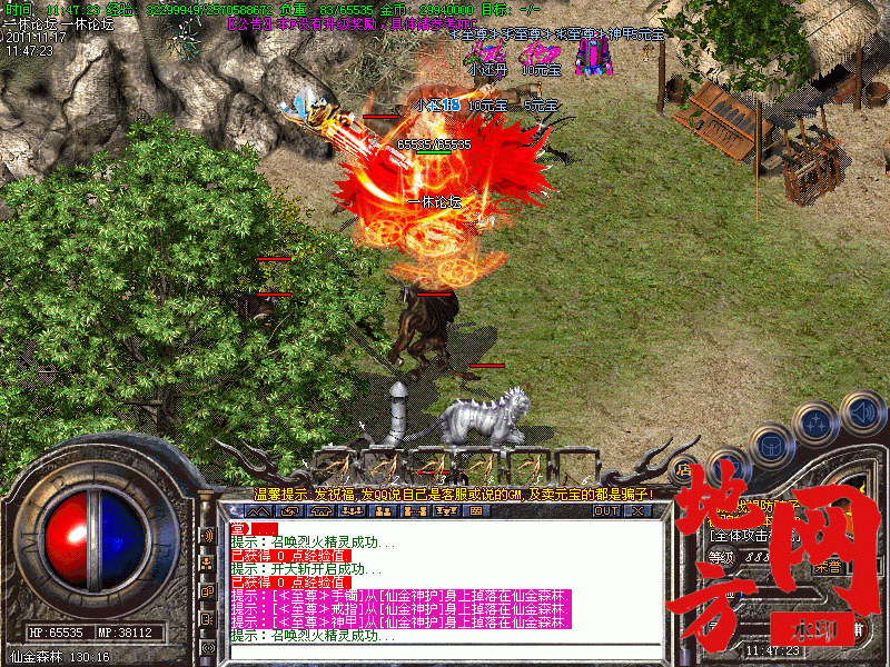 172402l9d9gdis7qxsgv2c.gif