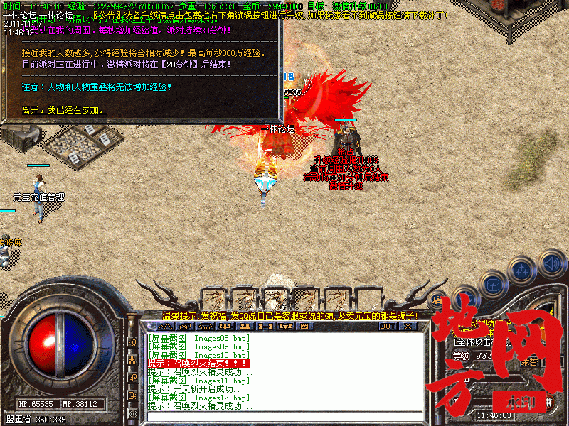 172405b11iqoibq11hzo9h.gif
